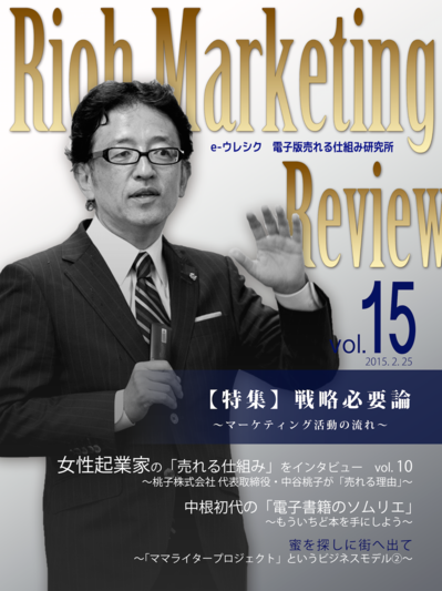 cover15.png