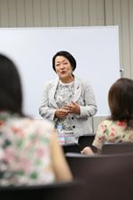 勉強サロン第６回森令子氏