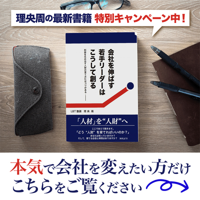 twitter_ad_01文字あり.jpg