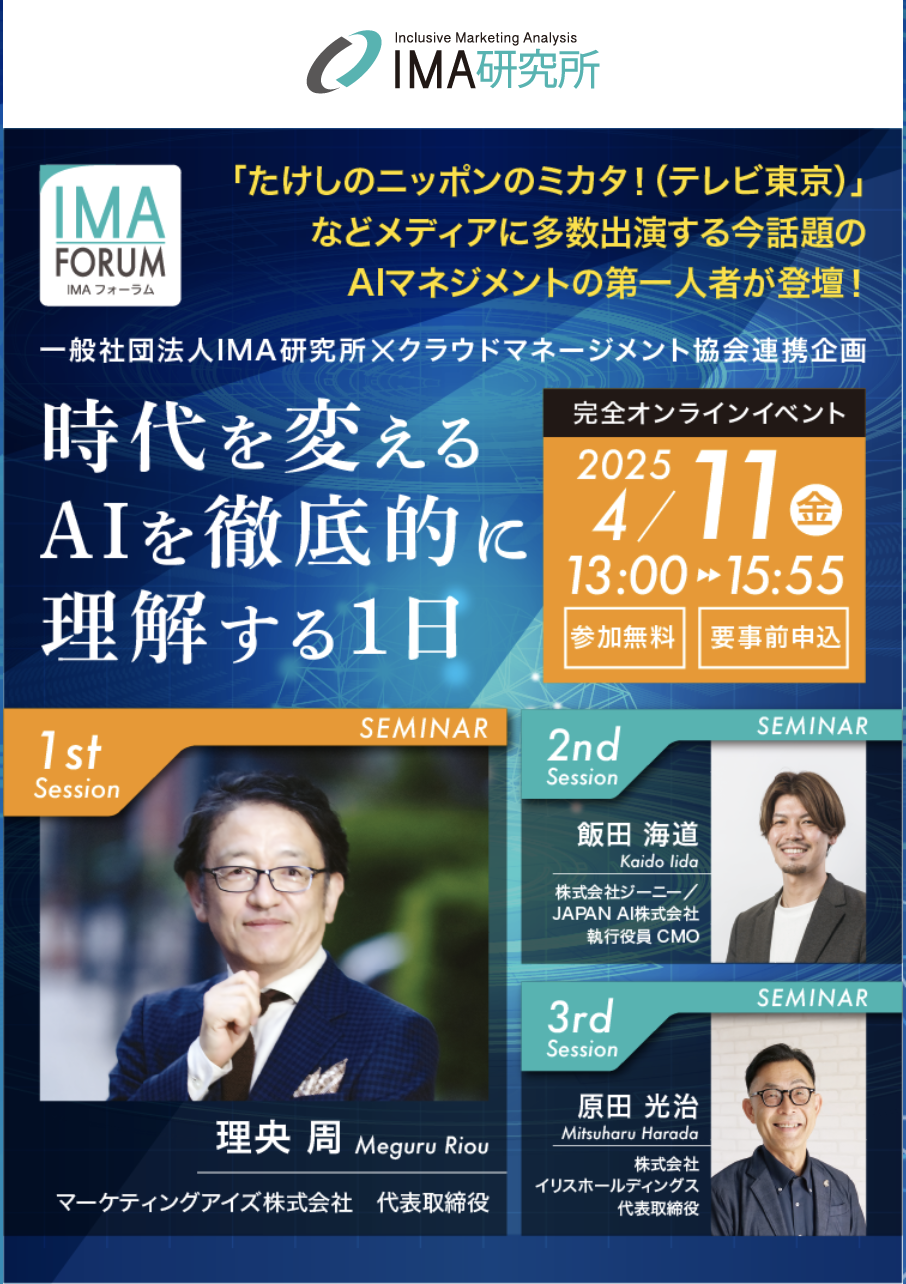 https://www.businessjin.com/report/images/956a37710d916f9b85463d67e3ac7747f7900ee6.png