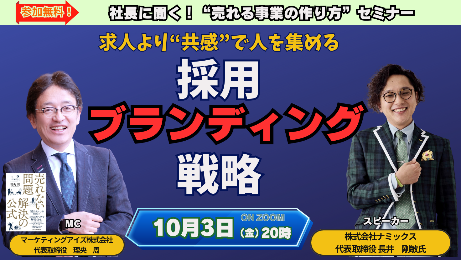 https://www.businessjin.com/report/images/9689aa85ab290071e0b31014da04ac8a5e5b3b76.png